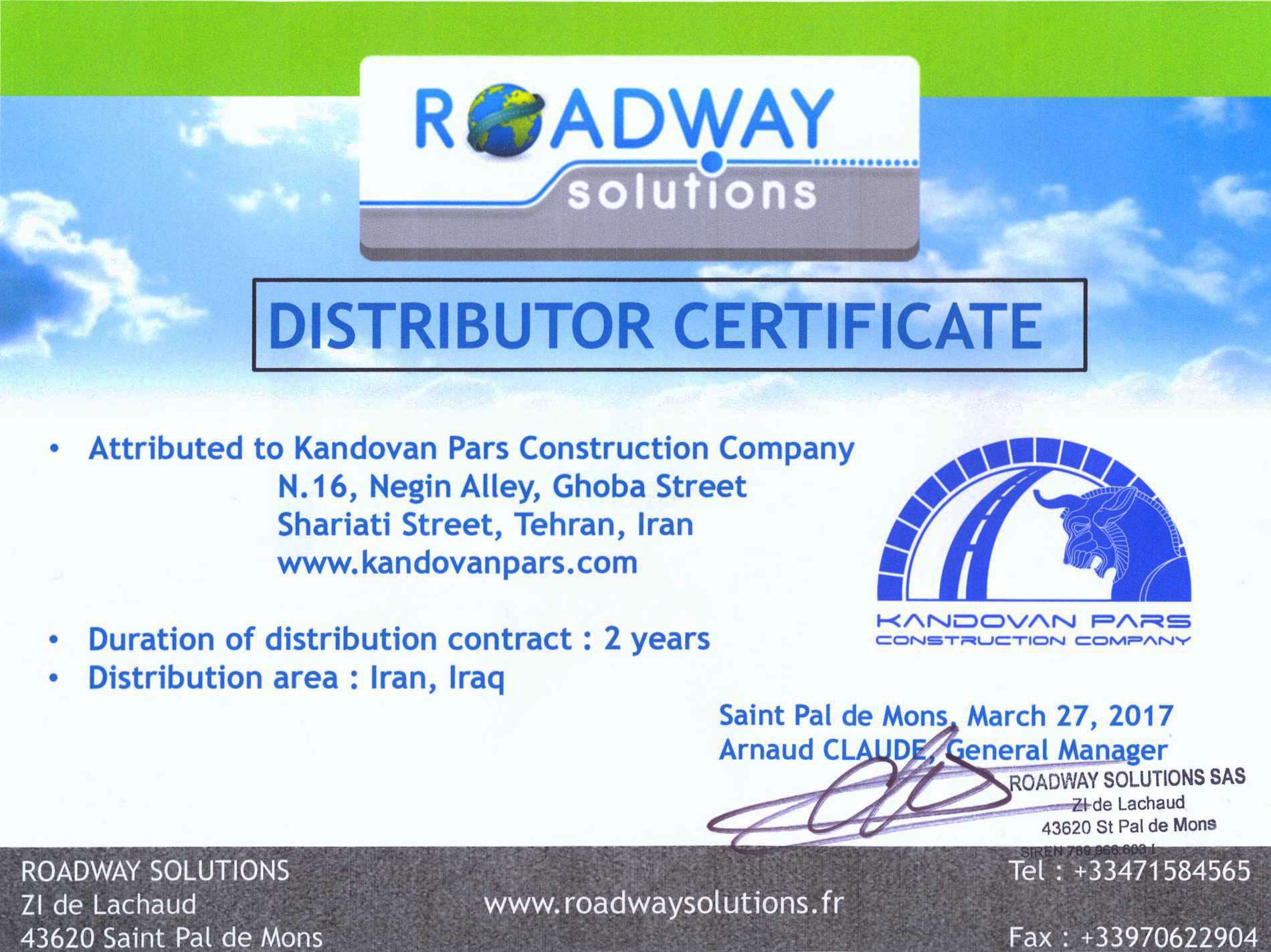 Exclusive distribution of Roadway Solution Co. of France 2017