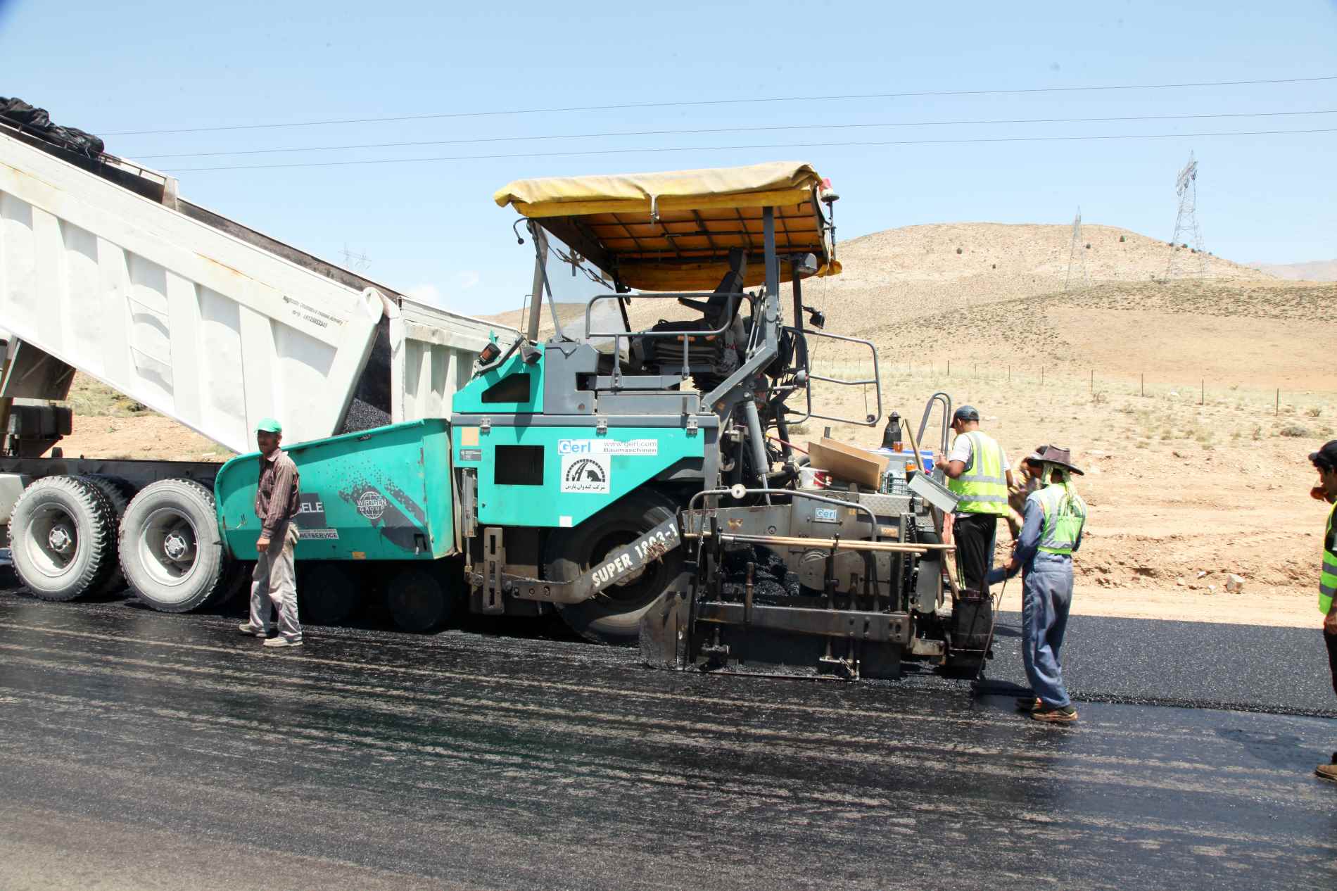 Kandovan Pars::: کندوان پارس